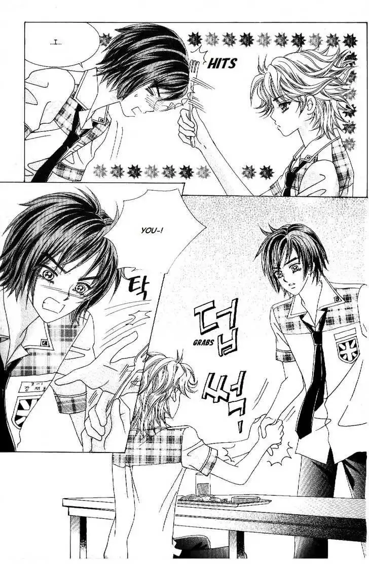 Boy of the Female Wolf Chapter 40 11